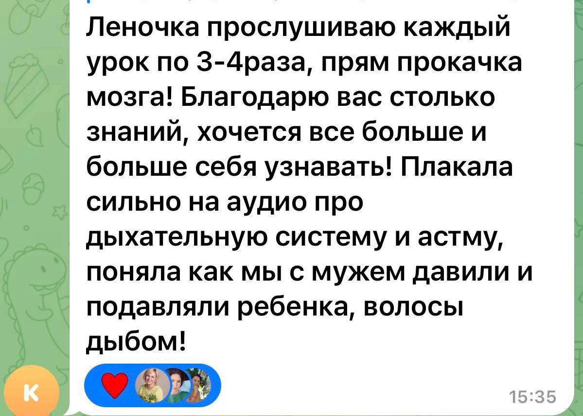 Astma_i_dyh_sistema.jpg